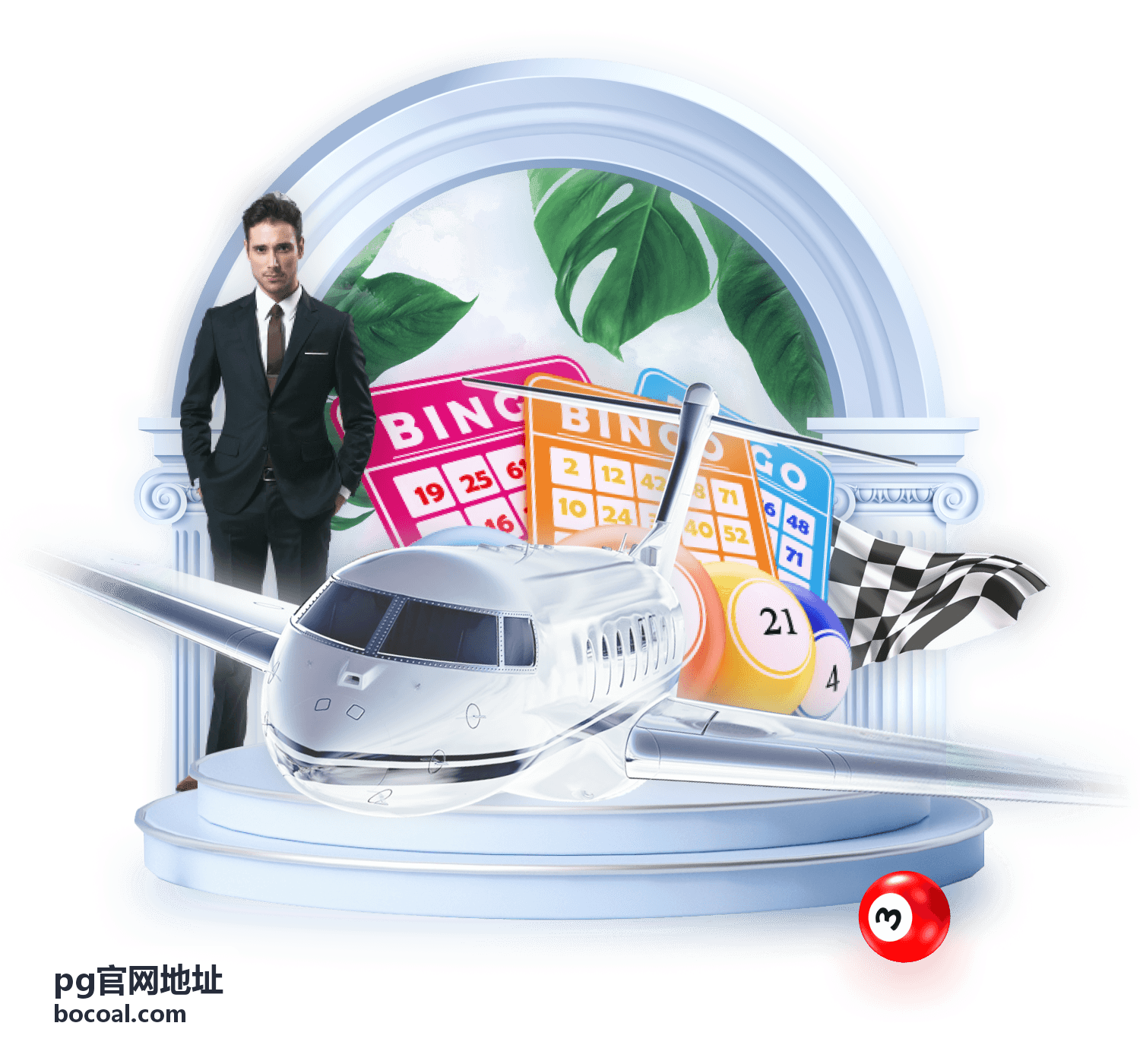 PG官网地址 装饰